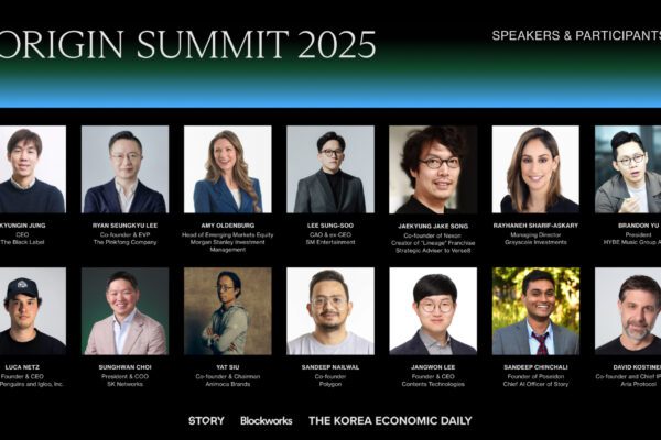 Origin Summit Debuts in Seoul