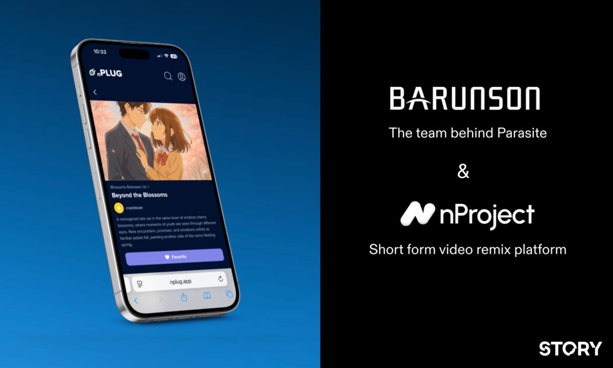 Barunson, Studio Behind Parasite, to launch nPLUG IP Remixing Platform on Story