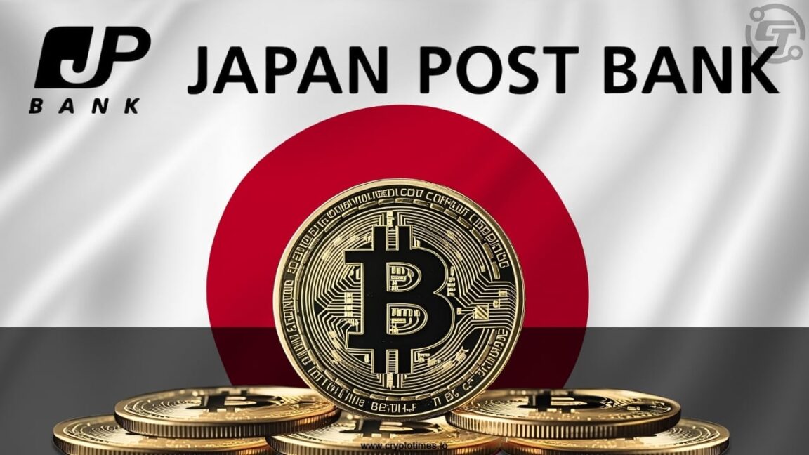 Japan Post Bank to launch DCJPY digital currency