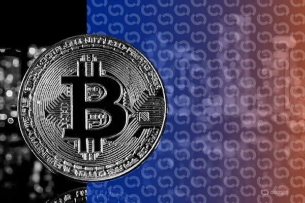 Bitcoin rebounds above $106K as traders eye end of US government shutdown