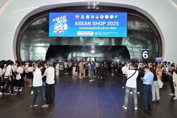 ASEAN SHOP 2026 event set for September 2026 at the MITEC. KUALA LUMPUR, MALAYSIA